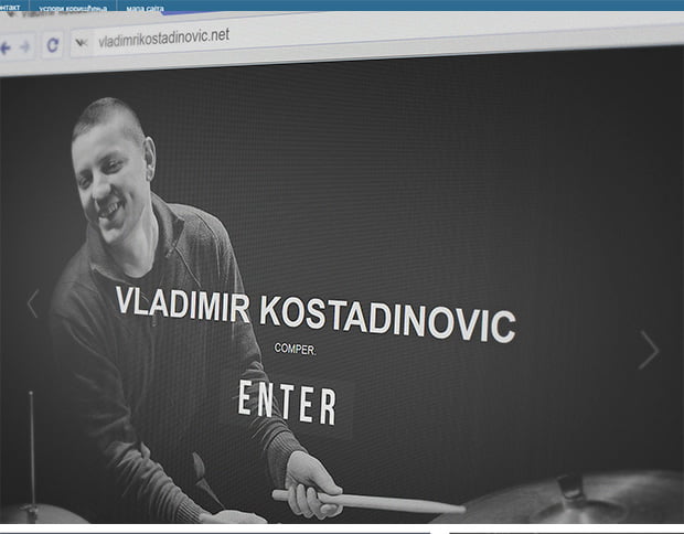 VLADIMIR KOSTADINOVIC