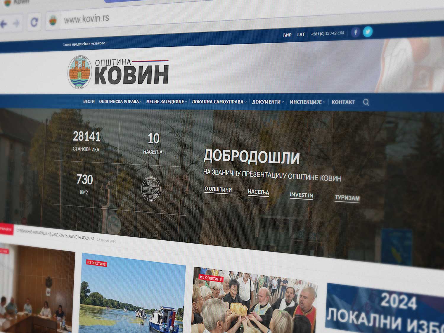 Opština kovin Opština kovin